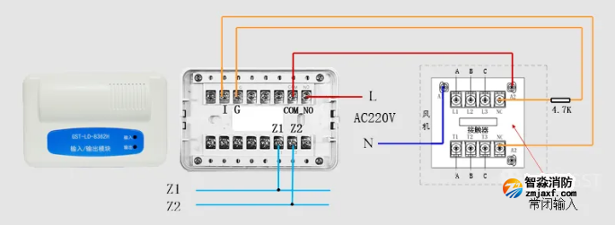 海灣GST-LD-8362H輸入輸出模塊（控制模塊）接線安裝圖