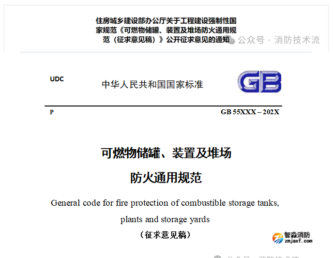 1721271826697486.png image.png