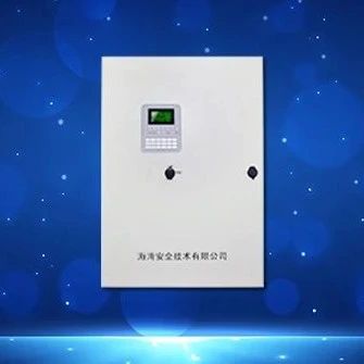 視頻 | 海灣應(yīng)急照明集中電源的技術(shù)調(diào)試