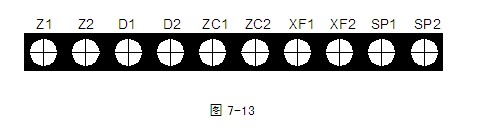 GST-LD-8305切換模塊端子圖